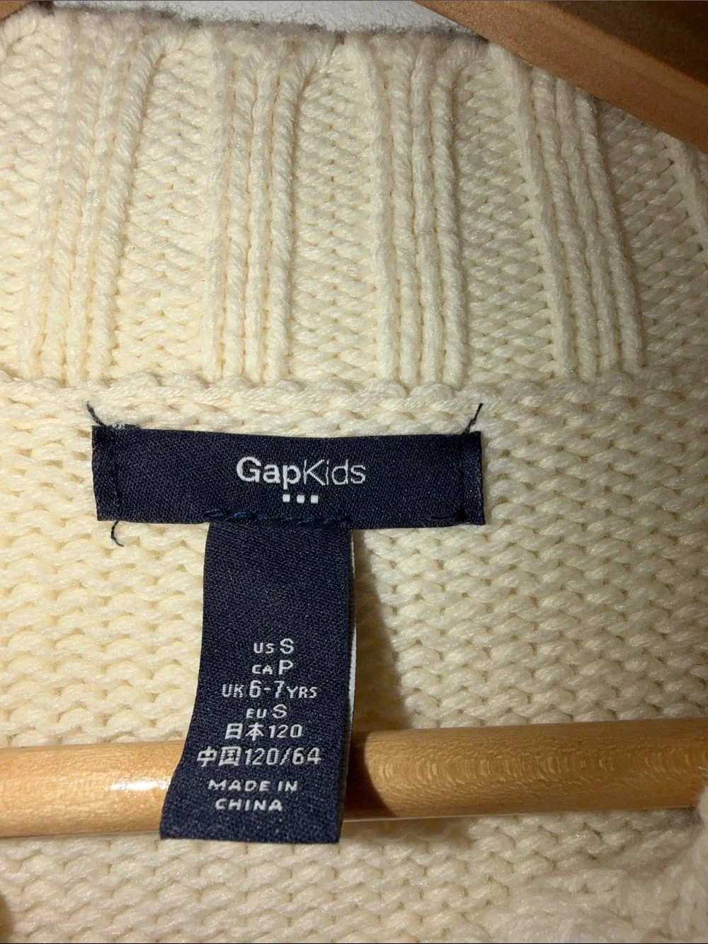 GAP cream cable